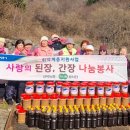 상북경로당 이미지