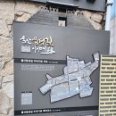 동천횟집 이미지