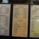 활어엔초밥 네이버블로그