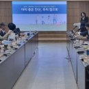 유엔아동권리협약의 이해 이미지