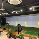 어반골프 - 고양시 일산동구 무궁화로181번길 48 | 어반골프