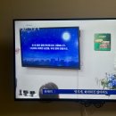 피자스쿨(인수점) | ~20251231 내맘대로 HAPPY NEW YEAR !