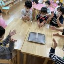 과학이야기2 이미지