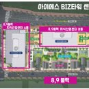 덕은조경산업