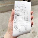 경기도 수원시 팔달구 권광로 191 (인계동) | [인계동 초밥 맛집 스시하루] 우니초밥 있는 회전초밥집 성게알 조앙