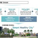 명학농장 이미지