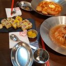 김밥마리 이미지