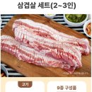 솔모닝펜션 이미지