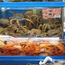 삼일수산 이미지