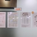 공릉도서관 이미지