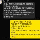 성정동pt 두정동pt 요번달 정말 많은 회원님들이 등록해주셨습니다 메이크잇짐성정점