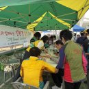 쓰레기는 줍고, 지구는 살리고...여수 소라에 ‘초록 바람’ 불었다 이미지