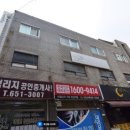 중골 이미지