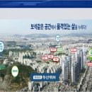 화정로 이미지