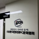 회장님PC 이미지
