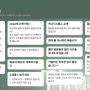 디에이컴퍼니 이미지