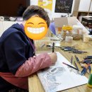 아트&하트배곧물맞이학원