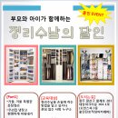 홍인파크 네이버블로그