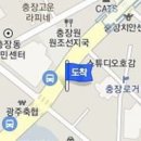 최광림성형외과의원 이미지