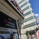 성동구 휴대폰 성지 기기변경으로 거품 싹 빠진 득템 후기