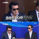 푸른 용 달의 칼, &#39;청룡언월도&#39;에 담긴 의미? 이미지