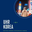 미국유학과 영주권