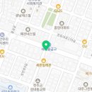 태비태권도 점프스타줄넘기 이미지