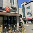 미라클식당 이미지