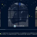 차세대자동차공업사 네이버블로그