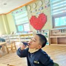 숲속나라어린이집 | 숲속나라 어린이집 친구들의 소소한 행복