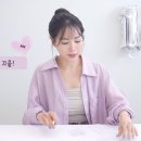 데뷔 12주년 기념 &#39;지혜고사&#39; ＜이지혜가 푼다!＞ 2탄✏️+ 당첨자 발표 이미지