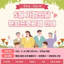 통영시립도서관 이미지