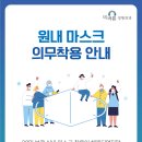 더바름정형외과의원 이미지