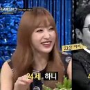 [종편] 조금 충격적인 ＜크라임씬 시리즈＞ 출연자 나이차이.jpg 이미지