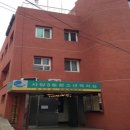 사당3동 청소년독서실 이미지