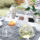 제주도 족욕카페 추천 서귀포 힐링 이색 데이트 간세다리 후기