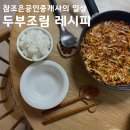 참하나공인중개사사무소 이미지