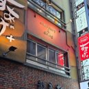 플러스064 이미지