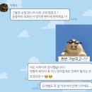 뽕빠김밥 | 인연으로 필연으로 추억으로 기억으로