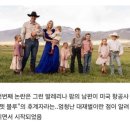 하버드농장1 | Yesteryear by Caro Claire Burke