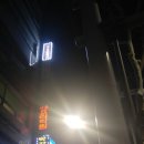 필코빌딩 이미지