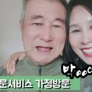 물수막국수
