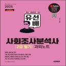 맹세호 이미지