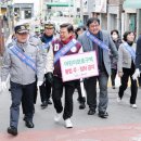 신답초스쿨존 이미지