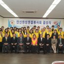 한성자원 이미지