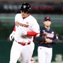 정의윤 카카오 검색결과