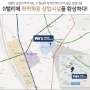 현대타워상가 이미지