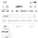 오븐마루 이미지