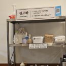 [송도 맛집]유미카츠 인천대입구역점 내돈내산 후기 할인 돈까스 파스타 일식 돈카츠 송도타임스페이스...