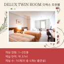 투어이즈 이미지